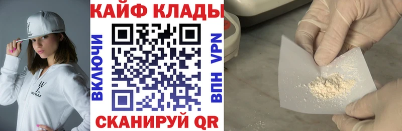 Виды наркотиков купить Горячий Ключ Гашиш  МАРИХУАНА  Alpha PVP  МЕФ  COCAIN 