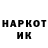 Метадон VHQ VP Rognarek