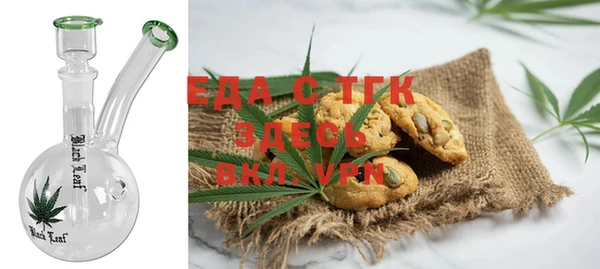 наркотики Аркадак