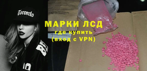 наркотики Аркадак