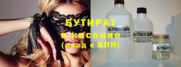 амфетамин Балахна