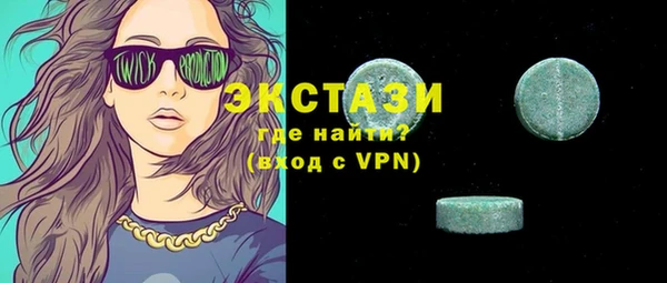 кокаин VHQ Баксан