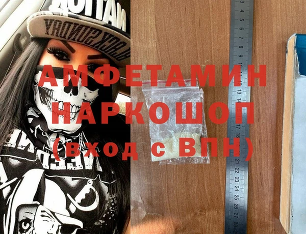 кокаин VHQ Баксан