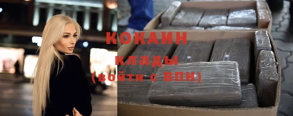 наркотики Аркадак