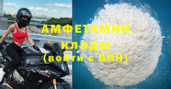 кокаин VHQ Баксан