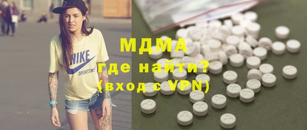 кокаин VHQ Баксан