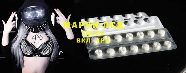 кокаин VHQ Баксан