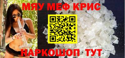 кокаин колумбия Берёзовский