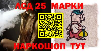 мефедрон VHQ Бузулук