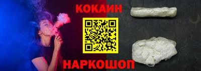 jwh Бугуруслан