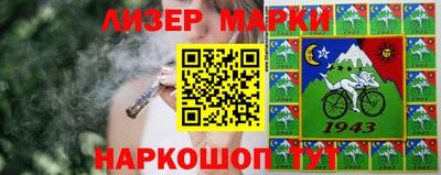 jwh Бугуруслан