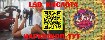 jwh Бугуруслан