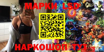 мефедрон VHQ Бузулук