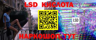 мяу мяу мука Будённовск