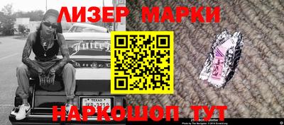 jwh Бугуруслан