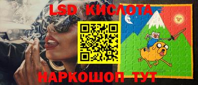 мефедрон VHQ Бузулук