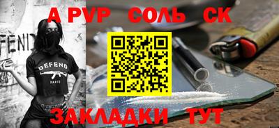 кокаин колумбия Берёзовский