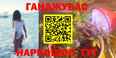 кокаин колумбия Берёзовский