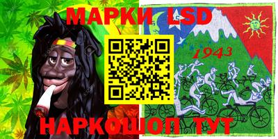 мефедрон VHQ Бузулук