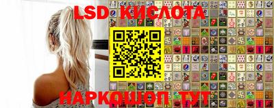 кокаин колумбия Берёзовский