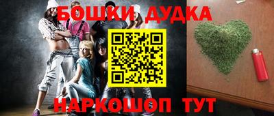 ALPHA PVP Бийск