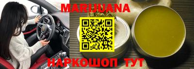 jwh Бугуруслан