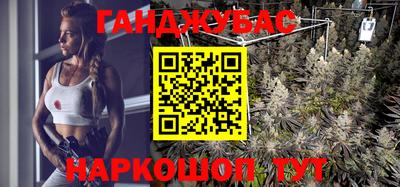 мефедрон VHQ Бузулук