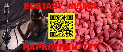 jwh Бугуруслан