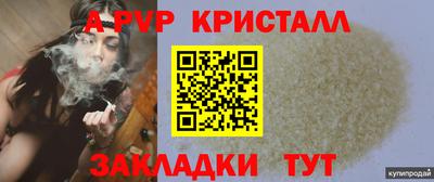 jwh Бугуруслан