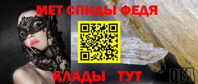 мяу мяу мука Будённовск