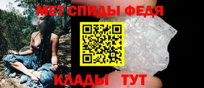 мефедрон VHQ Бузулук