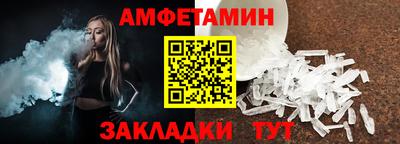 jwh Бугуруслан