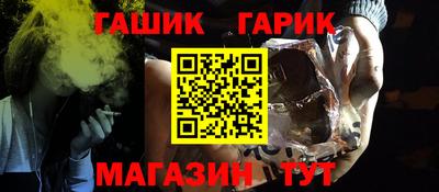 мефедрон VHQ Бузулук