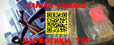 кокаин колумбия Берёзовский