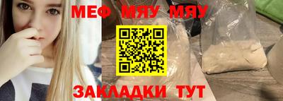 ПСИЛОЦИБИНОВЫЕ ГРИБЫ Абакан