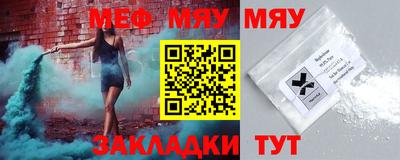 jwh Бугуруслан