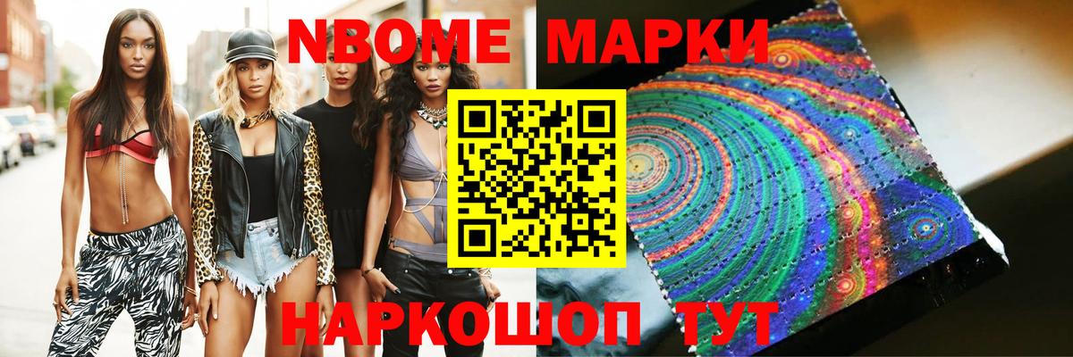 LSD-25 экстази кислота  Вход с VPN  LSD-25 экстази ecstasy  Горячий Ключ 