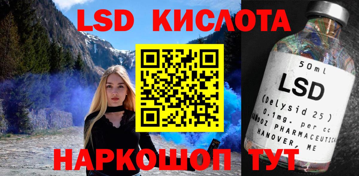Марки NBOMe 1500мкг  Вход с VPN  Марки N-bome  Горячий Ключ 