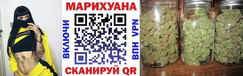 kraken вход  Горячий Ключ  МАРИХУАНА ГИДРОПОН  хочу  